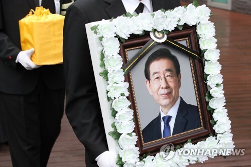 [사진= 연합뉴스]