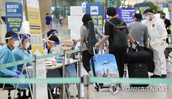 인천국제공항 1터미널 입국장의 모습.[출처= 중앙방역대책본부]