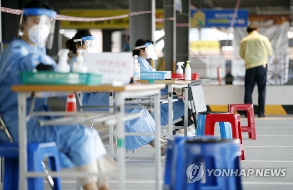 검사자가 줄어든 광주 북구 선별진료소.[출처=중앙방역대책본부]