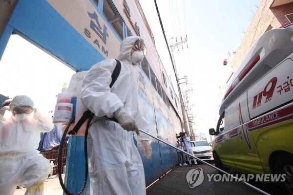 항만 방역비상.[출처=연합뉴스]