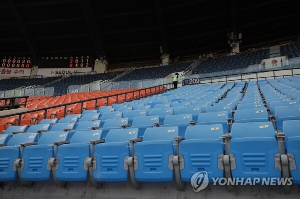 텅 빈 관중석.[사진= 연합뉴스]