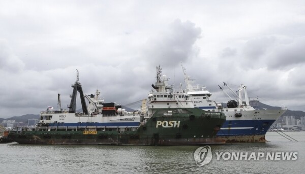 부산항에 입항한 러시아 선박서.[출처= 연합뉴스]
