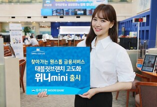 thumbimg