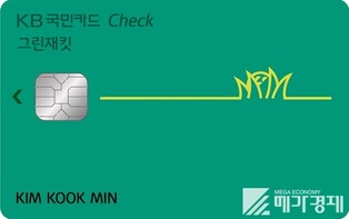 thumbimg