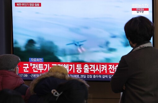 北 무인기 서울·강화·파주 장시간 영공 침투에도 격추 실패…9‧19합의 무력화 (종합)