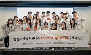 thumbimg