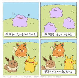 thumbimg