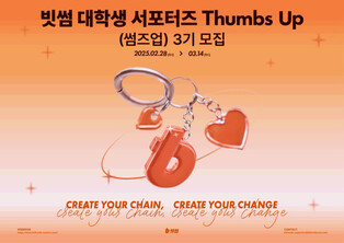 thumbimg