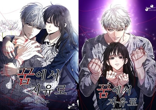 대형 스케일·한류 아이돌 라인업…아이...