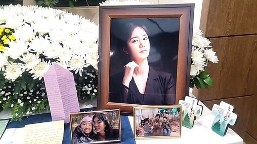 [단독] 장희재 충남대 강사 돌연사,...