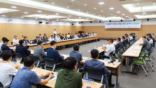 코레일, 차량분야 협력사와 ‘청렴소통...