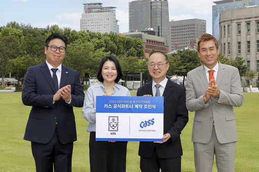 오비맥주 카스, 대한축구협회 공식 파...