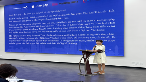 글로벌문화콘텐츠학회, 한-베 해외공동...