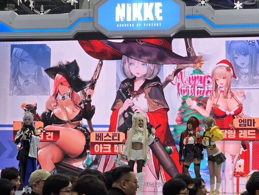 브더2·니케·명일방주, ‘AGF 2025’서 