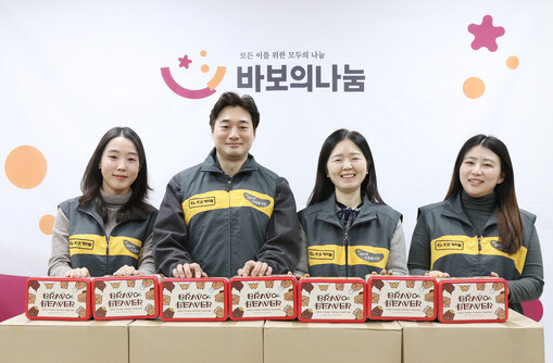 KB캐피탈, 연말 맞이 장애인 거주 ...