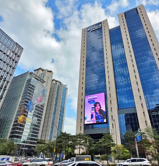 우리銀, 법인카드 포인트 1억1000...