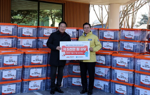 희망브리지, 인천시 