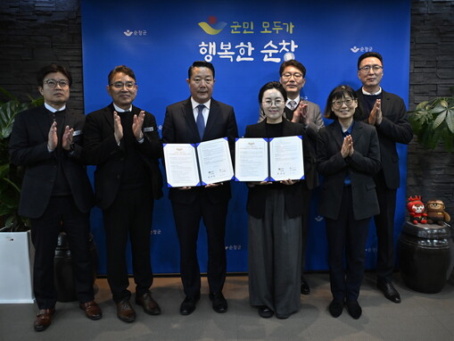 대상, 전북 순창군과 ‘지역상생발전 ...