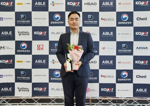 웰컴저축은행, ‘대한민국 디지털 광고...