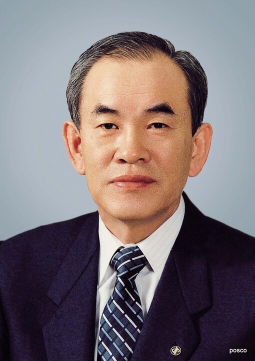 황경노 포스코 前 회장 별세