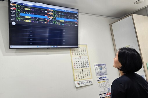 연세새로운병원, AI 병상 모니터링 ...