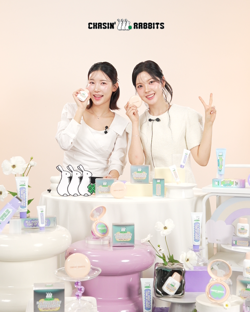 잇츠한불 ‘체이싱래빗’, 크리에이터 ...