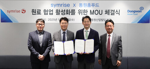 동원홈푸드, 글로벌 원료 제조기업 ‘...