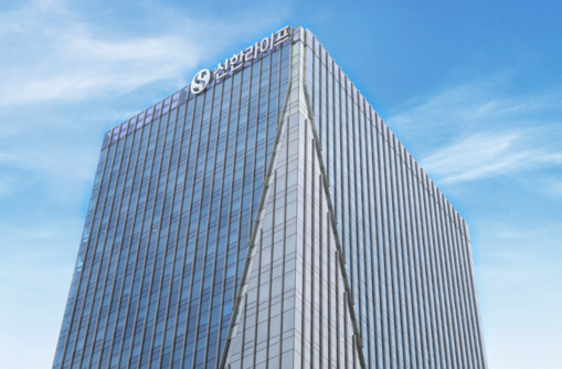 신한라이프, 상품정보관리시스템 자동화...