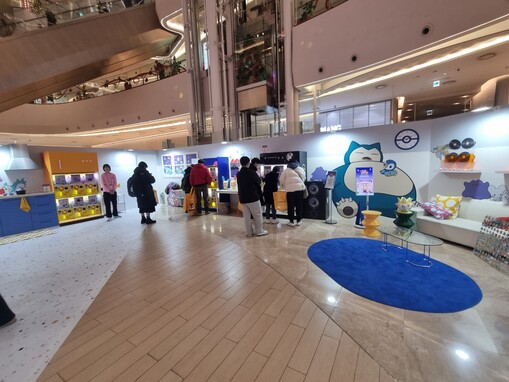 [단독] 포켓몬 팬이 호구? 롯데백화...