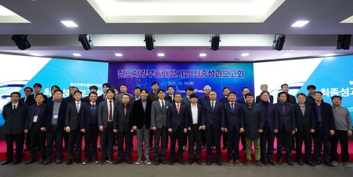 코레일, 철도차량 핵심 부품 등 ‘1...