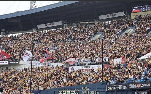 잠실야구장, 편의점은 GS25·F&B...