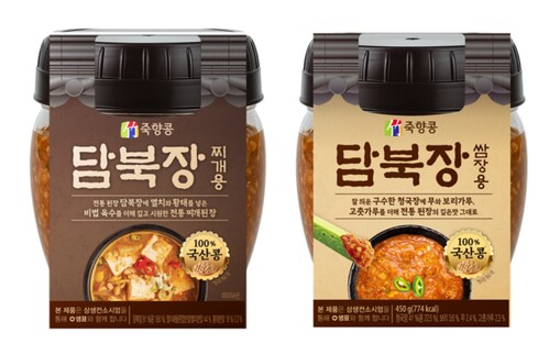 샘표, 죽향콩영농조합법인과 ‘담북장’...