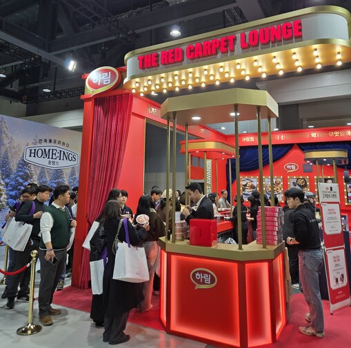 하림, ‘컬리푸드페스타 2025’ 참...