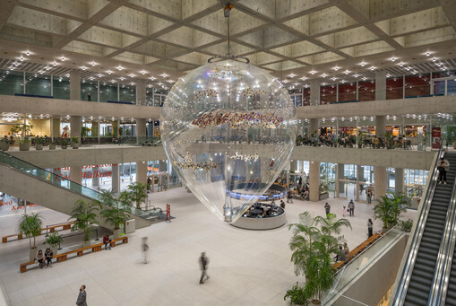 아모레퍼시픽, 세계본사에 이불 대형 ...