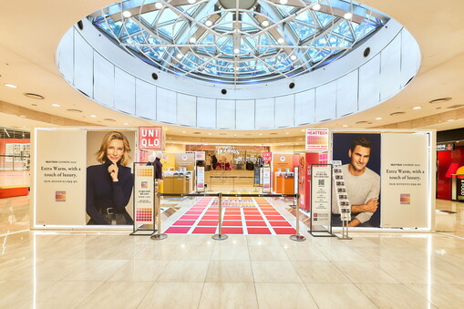 유니클로, 롯데백화점 본점서 ‘히트텍...