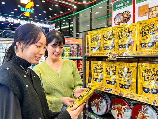 세븐일레븐·SK하이닉스 협업 