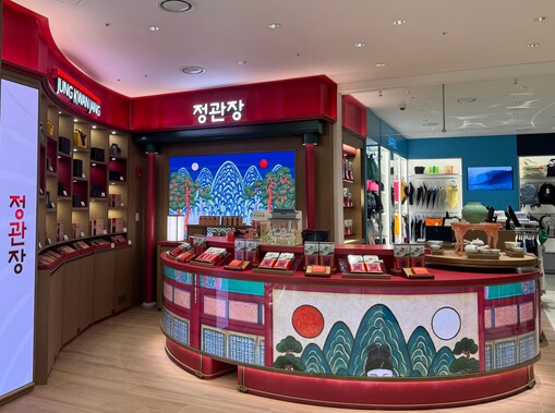 정관장, 인천공항에 K-헤리티지 담은...