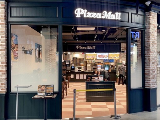 이랜드이츠 ‘피자몰’, 이마트 의정부...