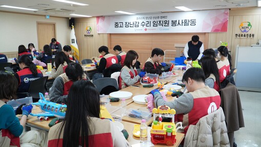 “안 쓰는 장난감이 크리스마스 선물로...