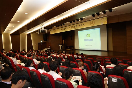 서울성모병원, 중증·희귀 소아 전문 ...