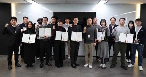 애큐온저축은행, ‘2025 사내 강사...