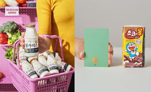 연말 잦은 술자리 걱정 덜까…남양유업...