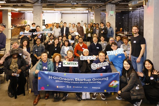 현대차 정몽구 재단, 허슬펀드와 실리...