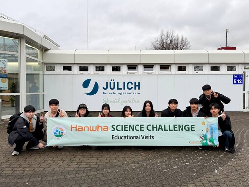 “젊은 노벨상 꿈꾼다” 한화, 과학경...