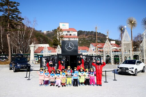 한성자동차, 평창 모나 용평 리조트서...