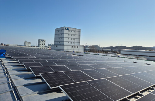 LS전선, 기후 대응 