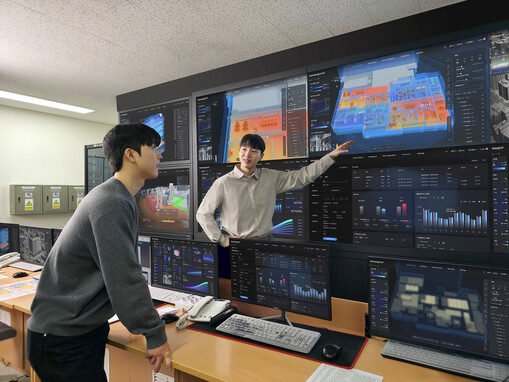 "AI가 빌딩 운영"…스마트빌딩 기준...