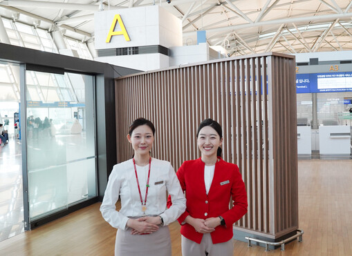 티웨이항공, 인천공항 1터미널 체크인...