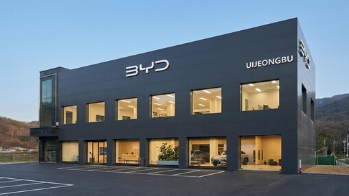 BYD코리아, 의정부·청주 전시장 동...
