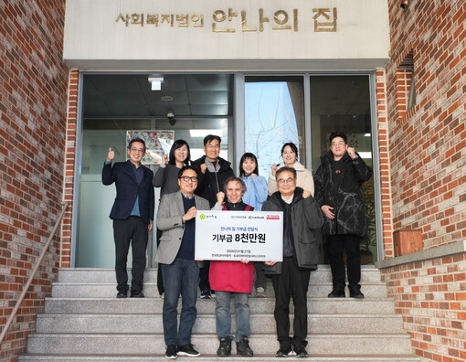 한국토요타자동차·토요타파이낸셜서비스코...